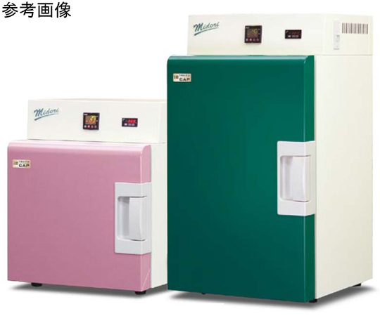 自然対流式恒温試験機 さくら デスクトップモデル さくら色 22L MRNE-22 MRNE-22(1個)