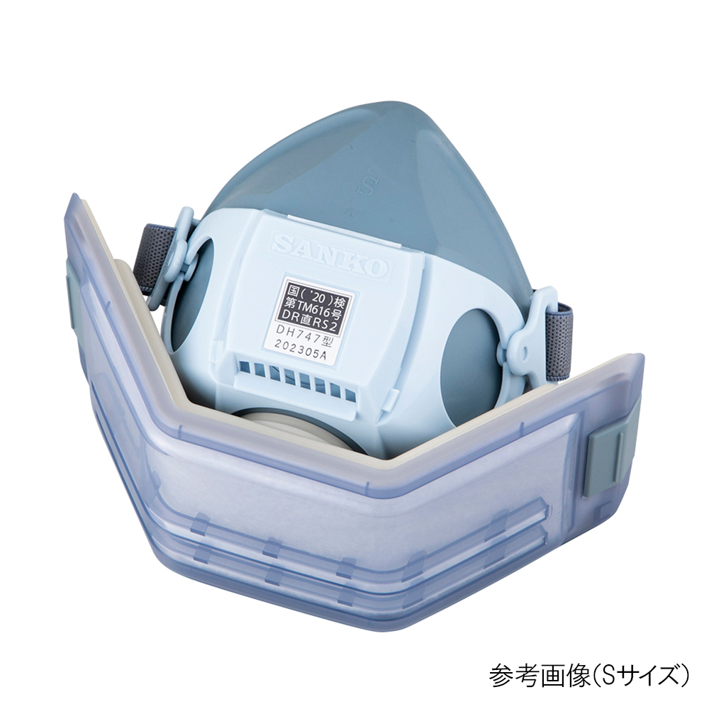 取り換え式防じんマスク サンコースカイマスク DH747S型 シリコーンゴム面体 M 1ケース(10個入) DH747SM DH747SM(1ケース(10個入り))