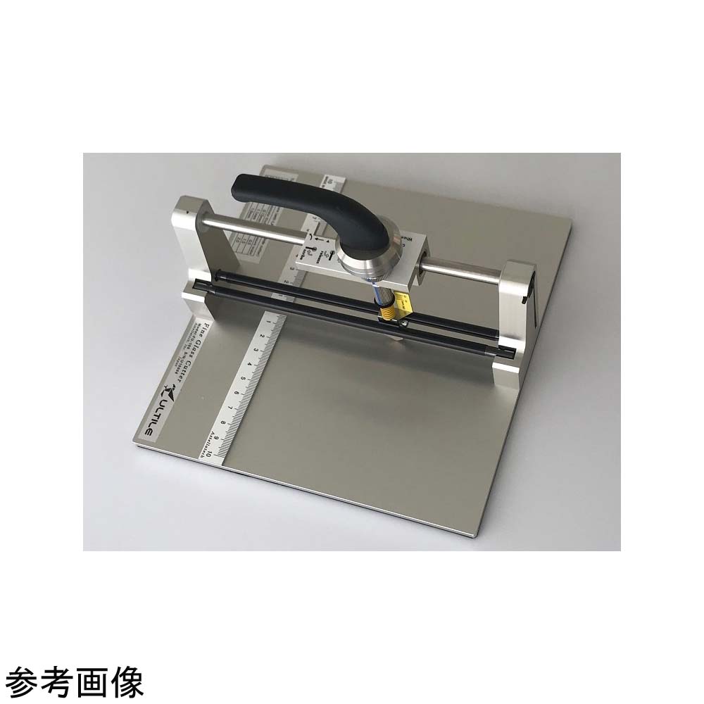 ファインガラスカッター(ULTILE)レーザーダイヤ刃付 310×310mm FU-200-DL FU-200-DL(1台)