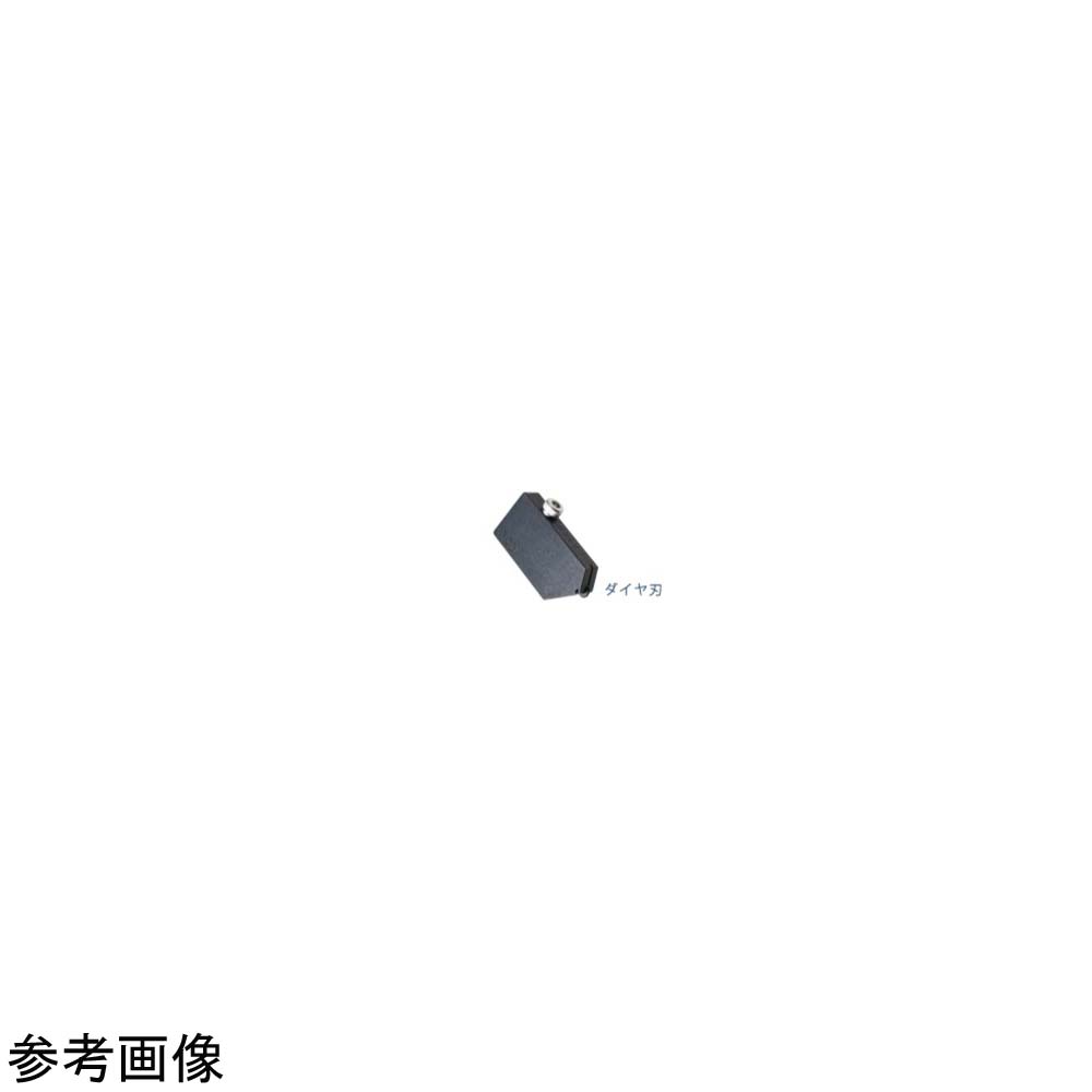 ファインガラスカッター(ULTILE)用替刃 薄板用ダイヤ刃 ブラック DT DT(1個)