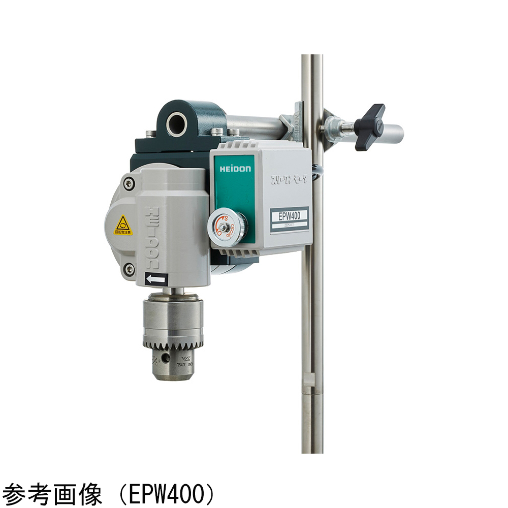 スリーワンモータ(ミニプラントクラス エアーモータ防爆攪拌機) 中低粘度用 EPW700 EPW700(1台)