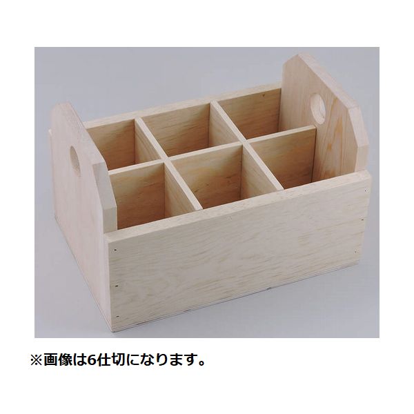 木製メスフラスコラック 74-1300 三商(SANSYO)