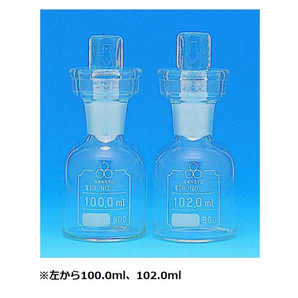 定量フラン瓶 81-0006