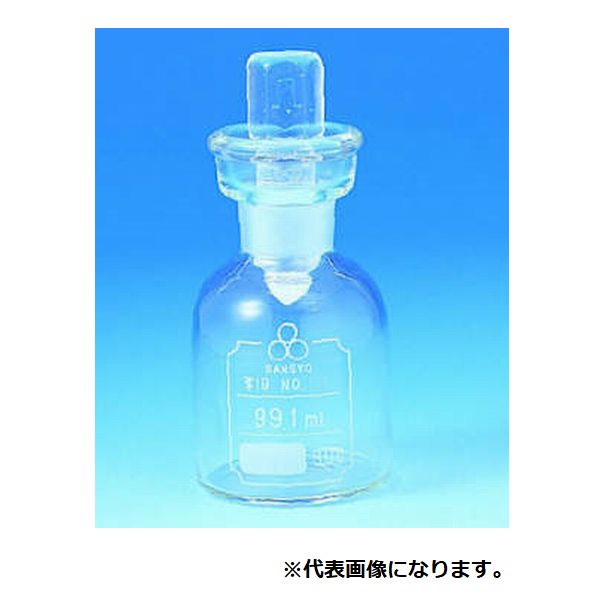 一般フラン瓶 81-0020