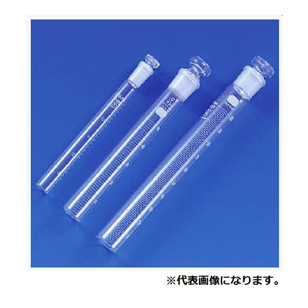 比色管ネスラー100ml 81-0029