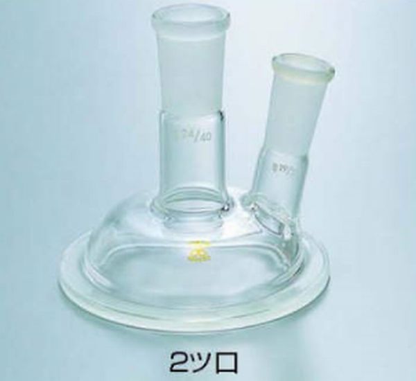 セパラブルカバー(85ml/2口) 82-0762