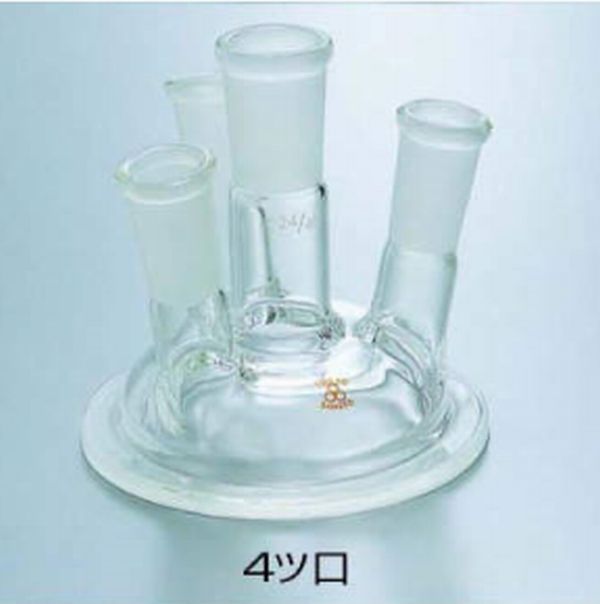 セパラブルカバー(85ml/4口) 82-0764