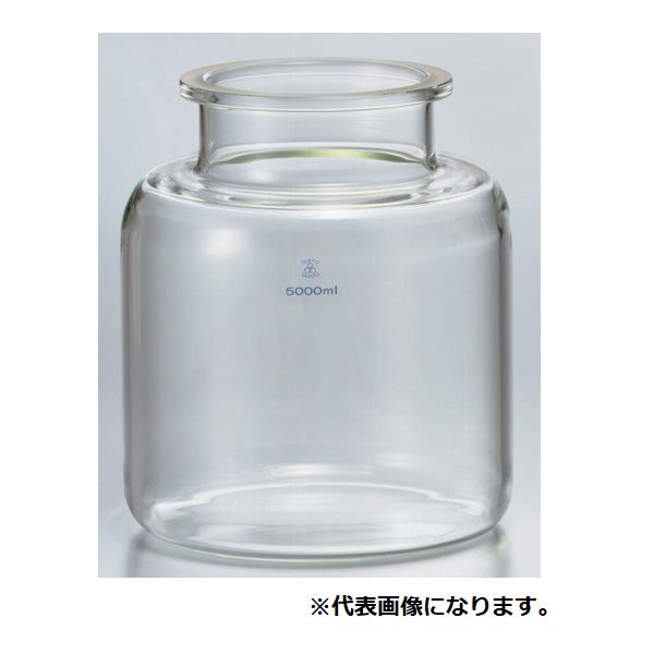 セパラブルフラスコ(筒型/120mm/3000ml) 82-0813