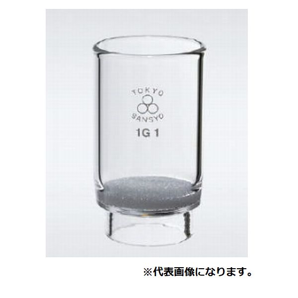 硝子フィルター(ルツボ型) 1G-4