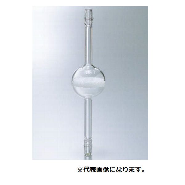 硝子フィルター(球形) 7G-1