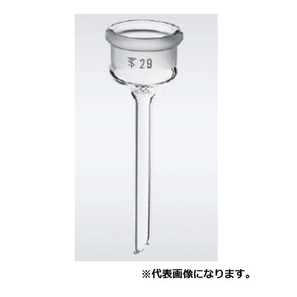 共通摺合せロート足(普通型) 82-1600 三商(SANSYO)