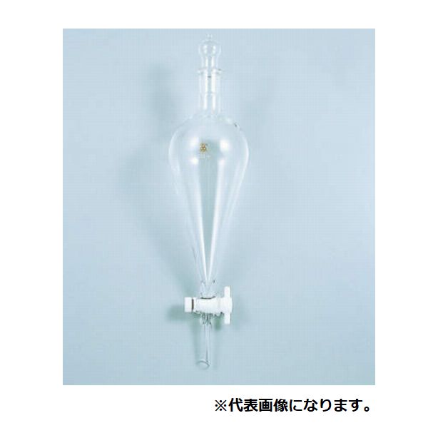 SPC分液ロート(スキーブ型/PTFEコック付) 82-1989