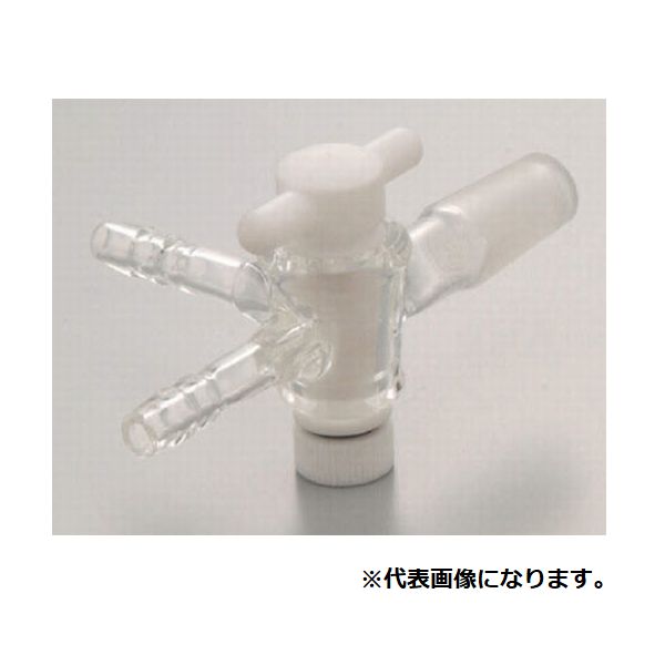 共通摺合せ三方コック(PTFEコック付) 82-2418