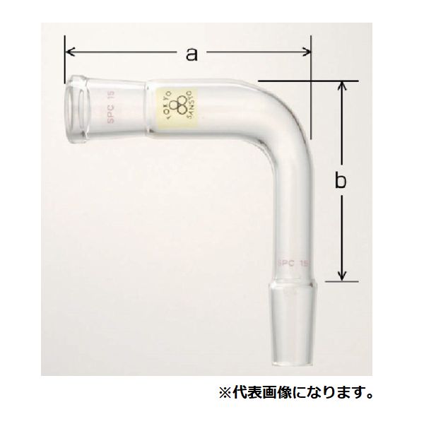 SPC連結管(曲管) 82-2835