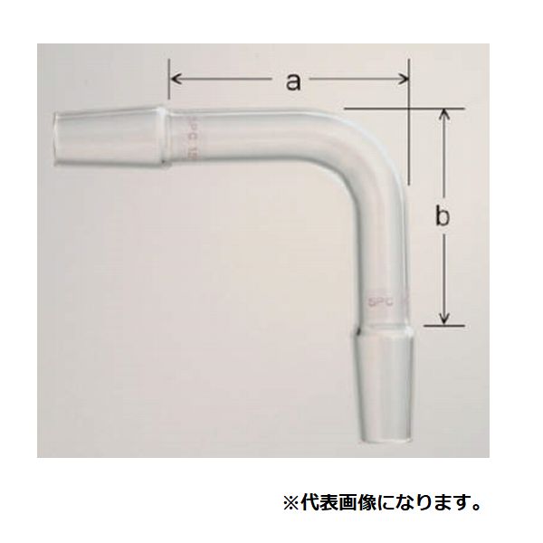 SPC連結管(両端C型) 82-2837