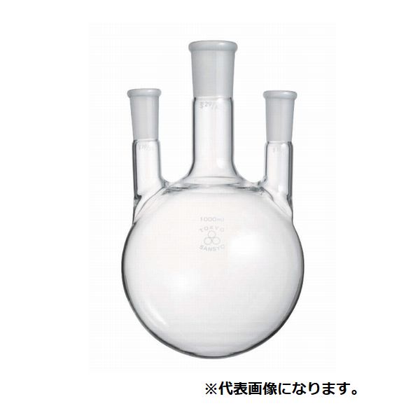 共通摺合せ三口フラスコ 82-3149