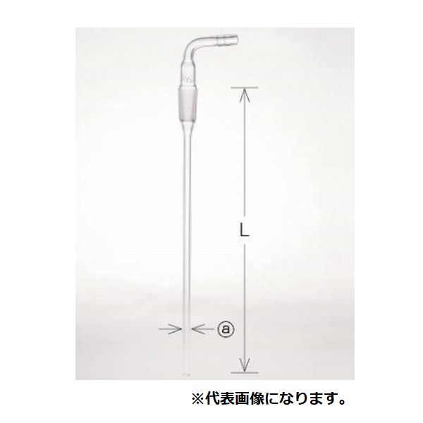 共通摺合せガス吹込ミ管 82-3172