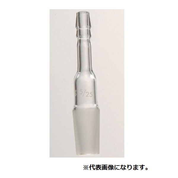 共通摺合せ排気管 82-3181