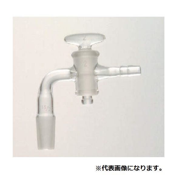 共通摺合せ排気管(曲管/ガラスコック付) 82-3196