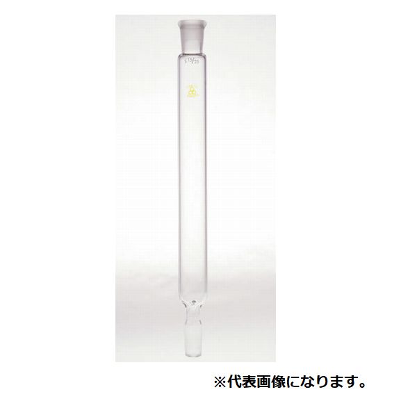 共通摺合せ分留管充填式 82-3341