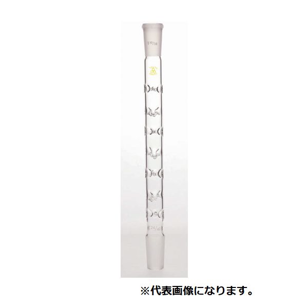 共通摺合せ分留管(ヴィグリュー) 82-3358