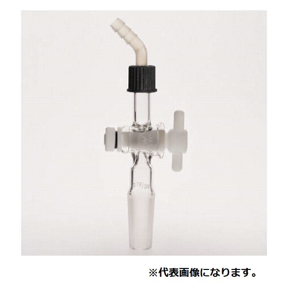 共通摺合せ排気管PTFEコック付 82-3751