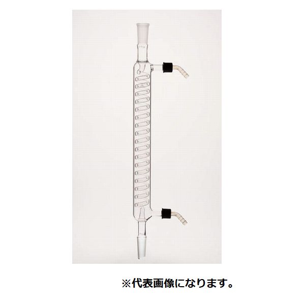 共通摺合せ冷却管蛇管 82-3783