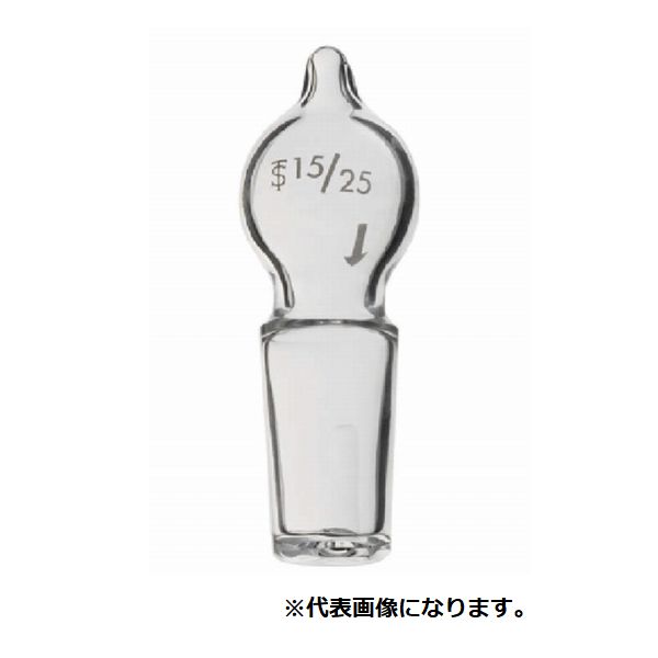 透明摺合せ玉栓 82-4008 三商(SANSYO)