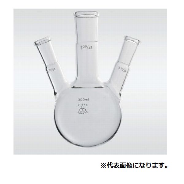 透明摺合せ三ッ口フラスコ 82-4017