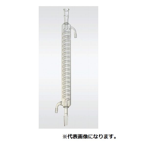 透明摺合せ冷却管(蛇管) 82-4064 三商(SANSYO)