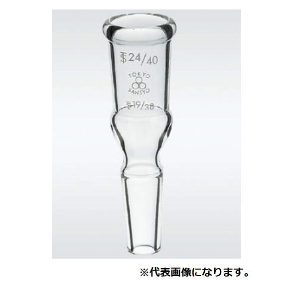 透明摺合せ径違イ管拡大用 82-4091