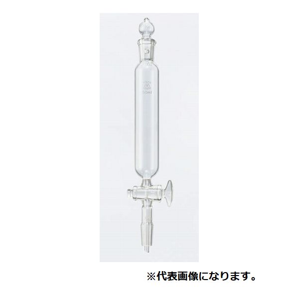 透明摺合せ分液ロート(円筒型目無Gコック付) 82-4241