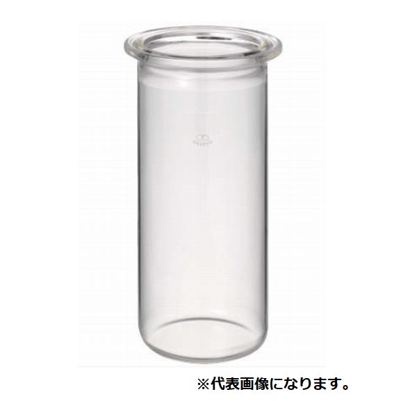 セパラブルフラスコ溝付(筒型) 82-4545