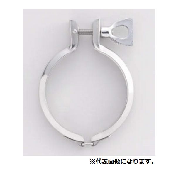 セパラブルフラスコ溝付用取付金具 82-4552