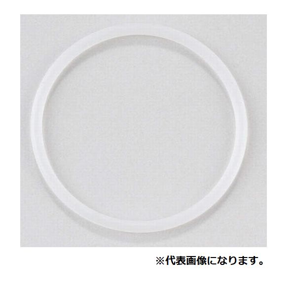 セパラブルフラスコ溝付用Oリング 82-4557