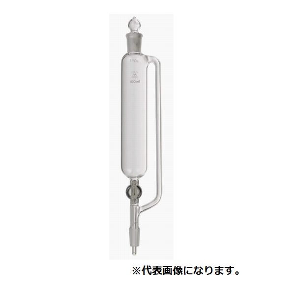 共通摺合せ分液ロート(平衡型目無/ガラスコック付) 82-4583