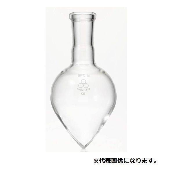 SPC剣先梨型フラスコ 82-4851