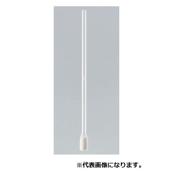 ガス噴射管(円筒型フィルター) 82-5131