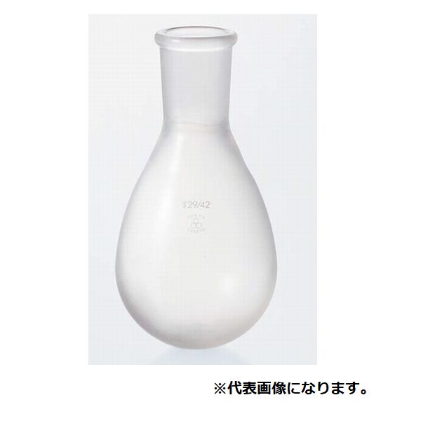 共通摺合ナス型フラスコ(PFA内面コート) 82-5697