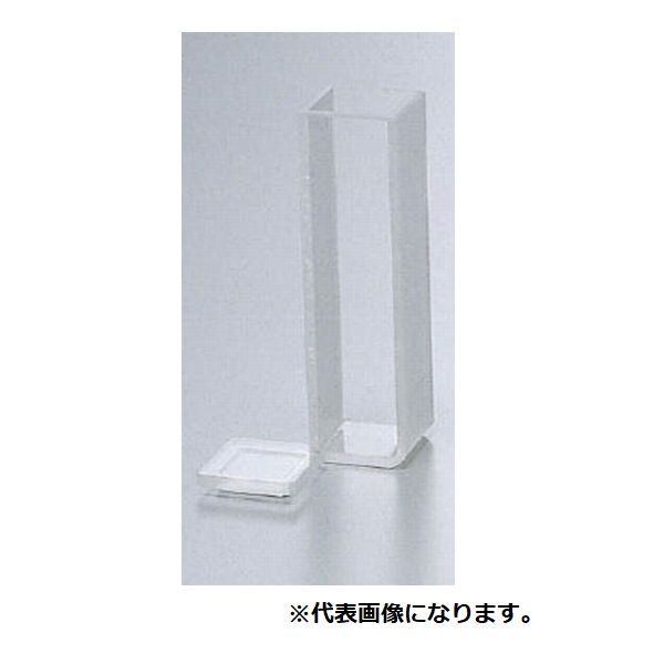 標準石英セル/2個マッチング 83-1038