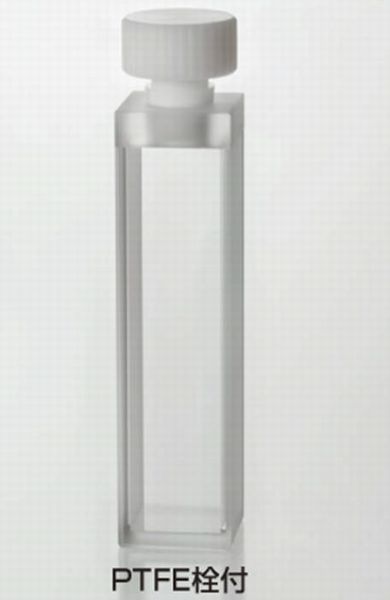 石英セルPTFE栓付(2面透明) 83-2001