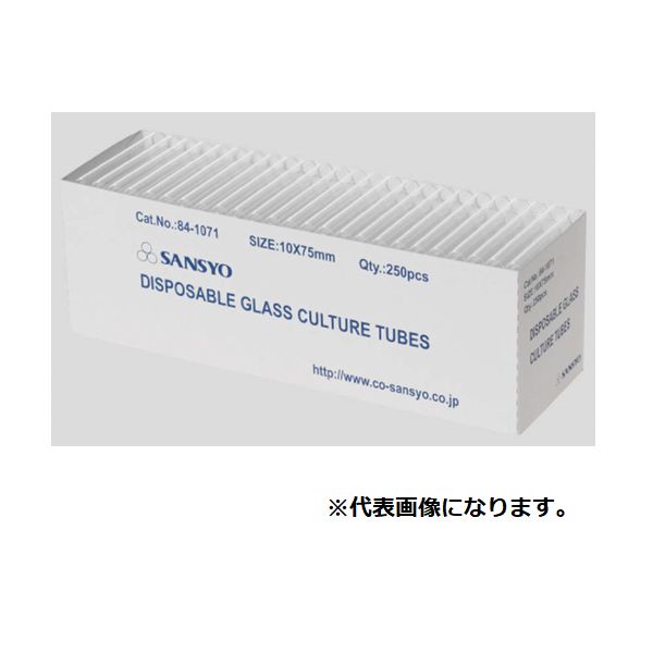 ディスポガラスチューブ 84-1077(1000本)