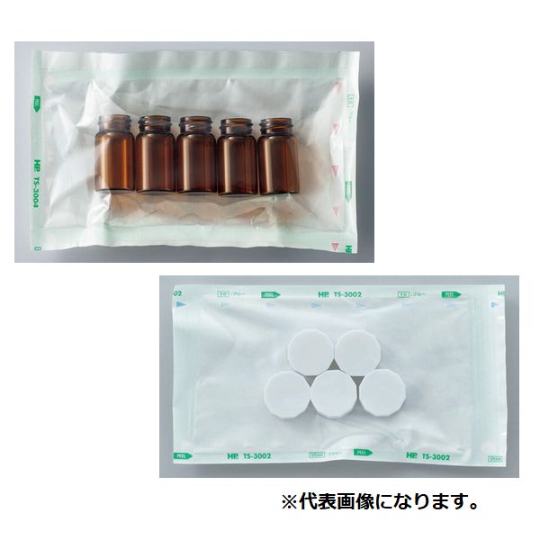 滅菌済スクリューバイアル S-1EB(10本)