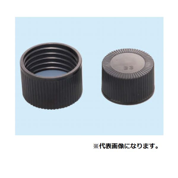 SBキャップ45 85-0033