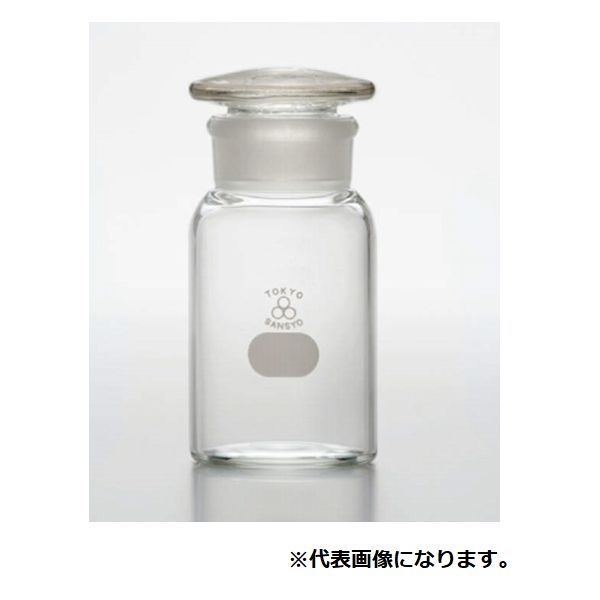 共通摺合せ試薬瓶 85-4831