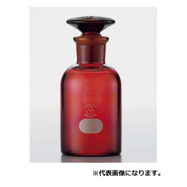 共通摺合せ試薬瓶 85-4844 三商(SANSYO)