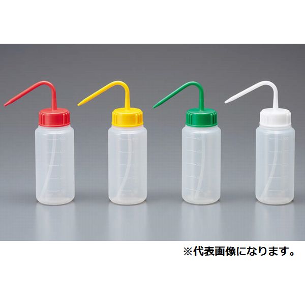 カラーキャップ付識別洗浄瓶 93-7828