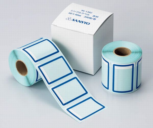 シンプルラベル青枠 96-1382