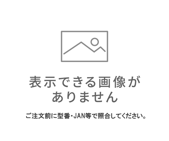 1-8170-85 デジタルパックテスト りん酸/りん酸態りん DPM2-PO4-2 DPM2-PO4-2(1セット)