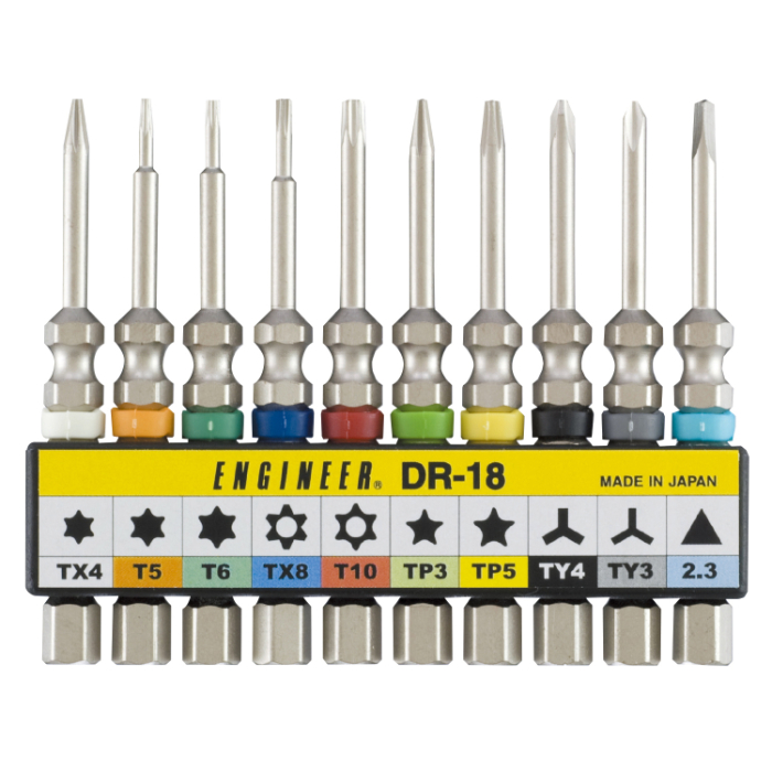 特殊ネジ用ビットセット DR-18 エンジニア(ENGINEER)